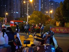 -大唐盲人按摩中心(怀宁路新粮仓店)