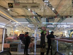 -万达广场(南京江宁店)