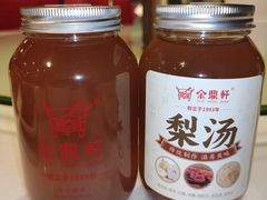 -金鼎轩(亚运村店)