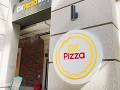 门面-东米西面(台北院子店)