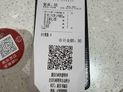 -香港新发烧腊茶餐厅(书城店)