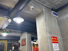 -三番火辣串串香(总店)