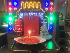 -海底捞火锅(凯德广场店)