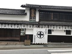 -中村藤吉(本店)