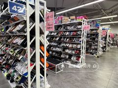 -BIGOFFS 超级折扣(仁恒伊势丹店)