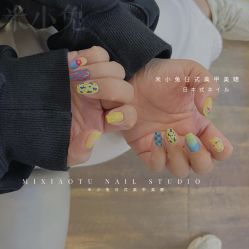 -米小兔美甲美睫