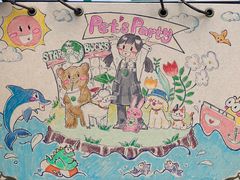-星巴克臻选(广州二沙岛文立方店)