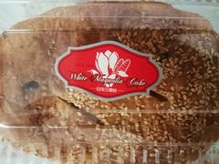 袜底酥椒盐-白玉兰食品(汇联商厦店)