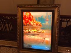 -上海和平饭店华懋阁 Cathay Room