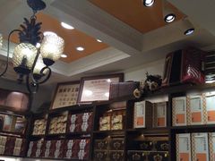 -黄远堂凤梨酥·伴手礼(中山路六店)