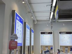-优购镜仓(城阳青特万达店)