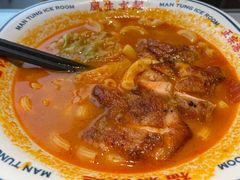 -文通冰室(东方宝泰店)