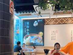 -馋三尺蟹粉小笼(人民广场店)