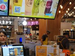 -7分甜(上海闵行区古北1699店)