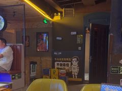 -喝丢一只鞋海鲜烧烤·海肠捞饭(东关街店)