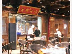 -北京老铺烤鸭(老城根店)