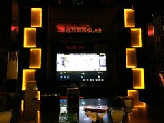 -东方之珠KTV娱乐超市(河北店)