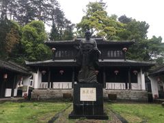 -白鹿洞书院