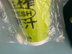 -O2鲜榨果汁(苏州龙湖狮山店)
