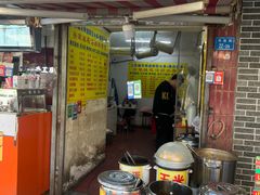 -安家桂花汤圆(许府巷店)