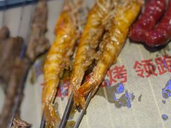 -叁宝烤肉• 西安烧烤(凤城十二路店)