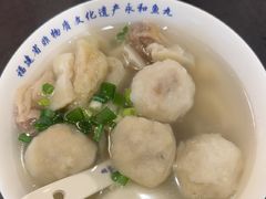 -永和鱼丸(南后街店)