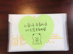 -KOI Thé(力宝广场店)