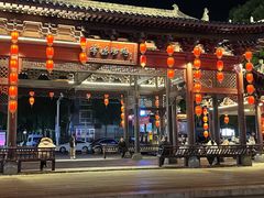 -大小河街