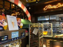 -法莱索尔(奥莱店)