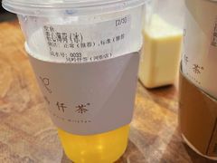 -风吟仟茶(河街店)