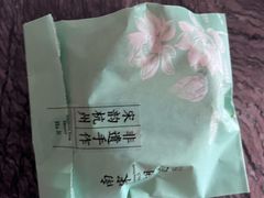 -南宋胡记(杭州体育场路店)