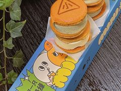 -泽田本家·铜锣烧(TX淮海店)