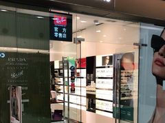 -LensCrafters亮视点(东方新天地店)