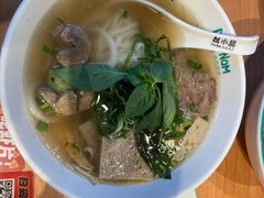 火车头汤河粉-越小品·越南餐厅(高德置地店)