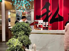 -南礼士路(地铁站)