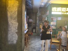 -逃脱反斗城沉浸剧情密室(阳光新业中心店)