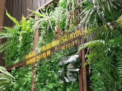 -彩虹之约•淮扬家宴(亚运村店)