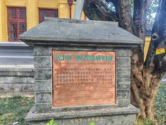 -桂林独秀峰王城景区