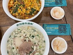 -老刘家永盛斋·传统泡馍(东关南街店)