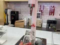 -红星前进面包牛奶公司(五道口购物中心店)
