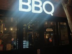 -本垒美式烤肉(三里屯店)