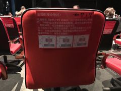 -北京保利大厦酒店(东四十条地铁站店)