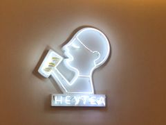 -喜茶(深圳东门1234店)