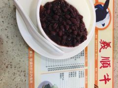 -义顺牛奶公司(新马路老店)