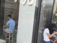 -% Arabica阿拉比卡咖啡(深圳湾万象城店)