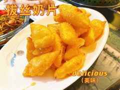 -诺敏塔拉奶茶-布里亚特包子-手把肉(锦都会店)