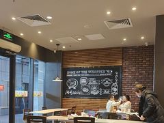 -汉堡王(上海凌云壹街坊店)