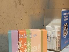 -靓靓蒸虾·头牌蒸虾(南山桂庙店)