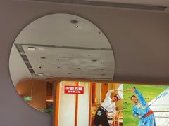 -左庭右院鲜牛肉火锅(七宝领展广场店)