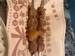 -东方亚克西餐厅(西康路店)